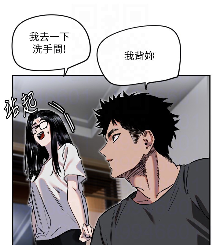 [韩国漫画] 守护天使 剧情,女学生#[111P]-45