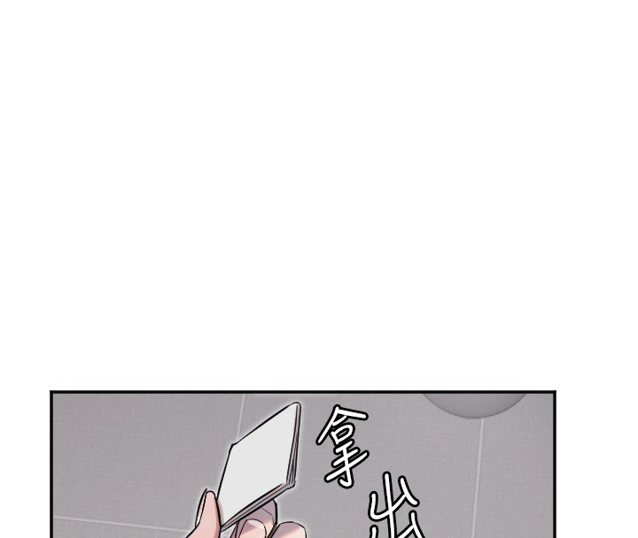 [韩国漫画] 守护天使 剧情,女学生#[111P]-52