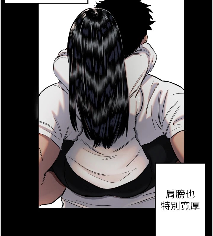 [韩国漫画] 守护天使 剧情,女学生#[111P]-66