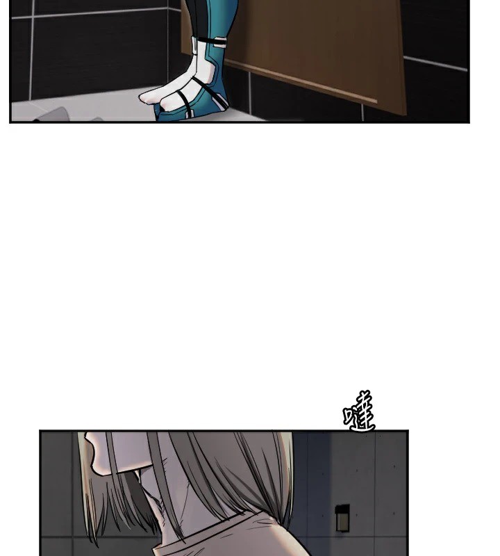 [韩国漫画] 守护天使 剧情,女学生#[111P]-72