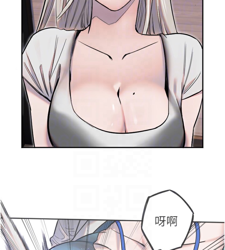 [韩国漫画] 守护天使 剧情,女学生#[111P]-83