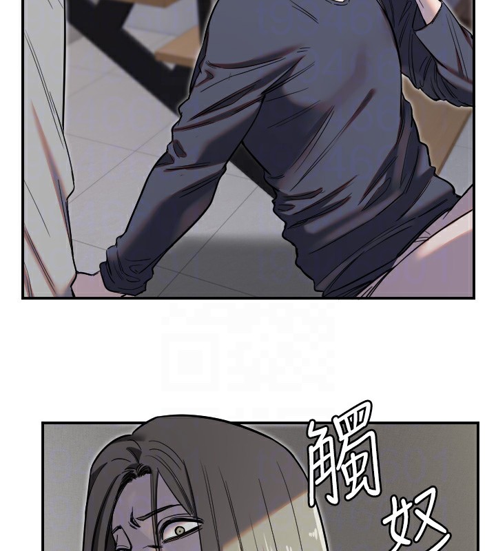 [韩国漫画] 守护天使 剧情,女学生#[111P]-96