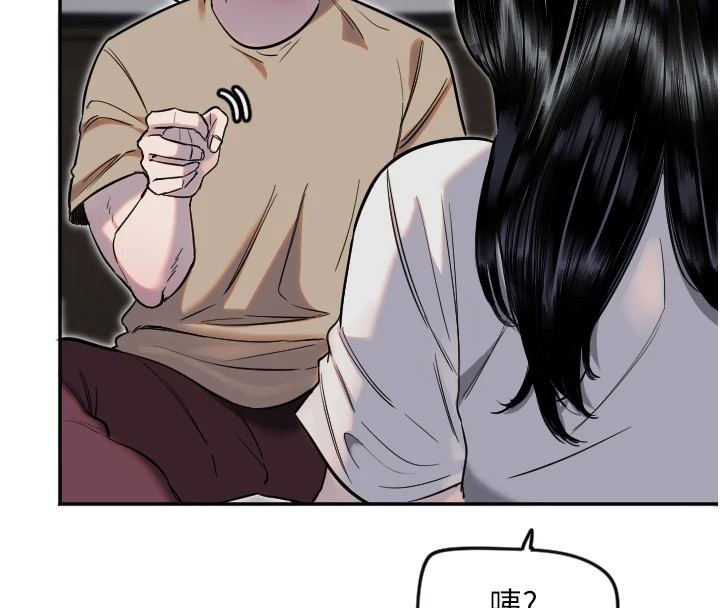 [韩国漫画] 守护天使 剧情,女学生#[111P]-28