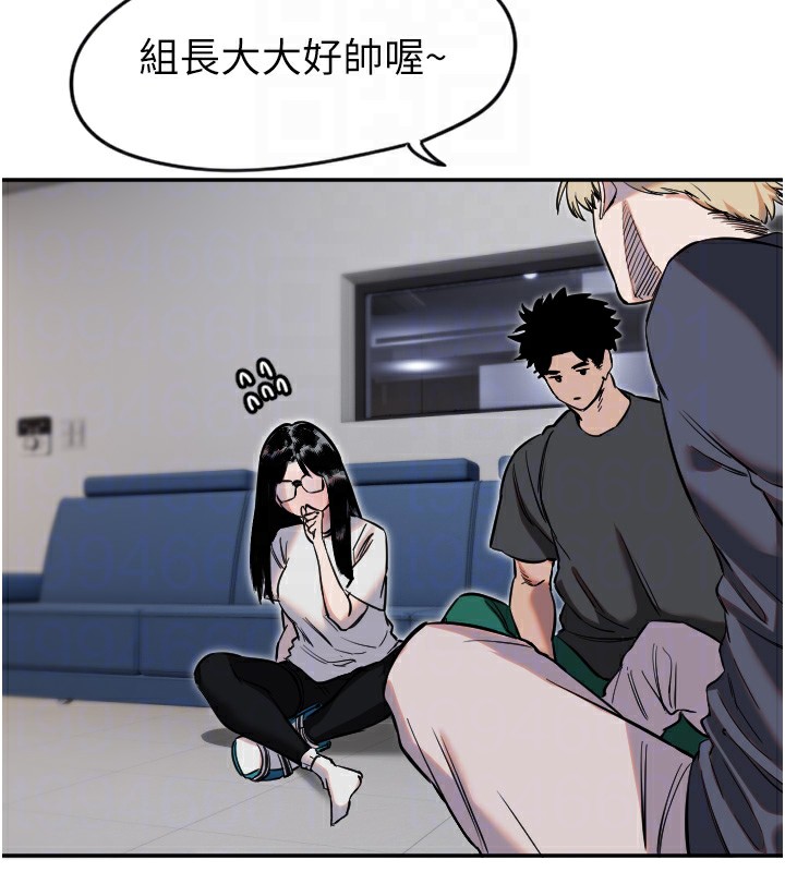 [韩国漫画] 守护天使 剧情,女学生#[111P]-35