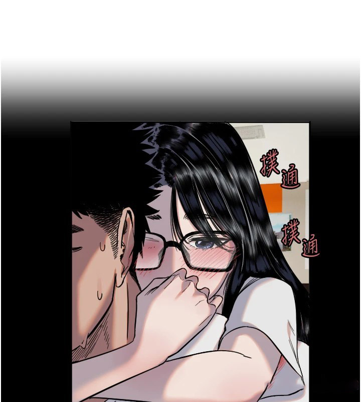 [韩国漫画] 守护天使 剧情,女学生#[111P]-62