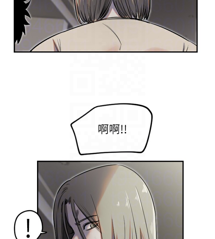 [韩国漫画] 守护天使 剧情,女学生#[111P]-89