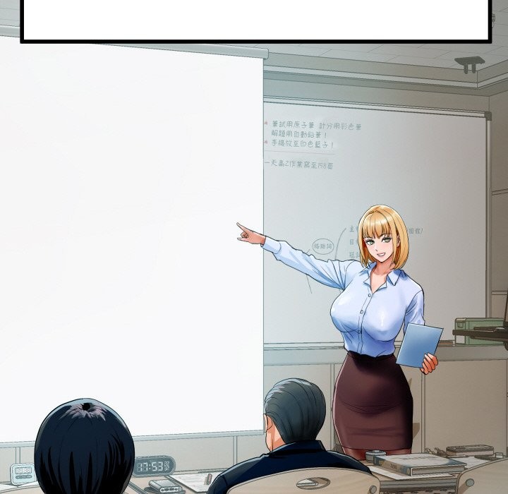 [韩国漫画] 顶级豪门秘辛 剧情,熟女人妻#[212P]-140