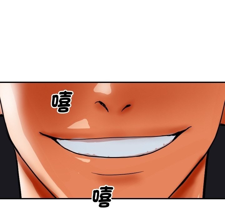 [韩国漫画] 顶级豪门秘辛 剧情,熟女人妻#[212P]-146