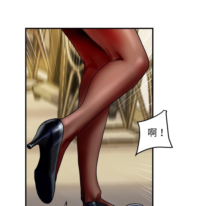 [韩国漫画] 顶级豪门秘辛 剧情,熟女人妻#[212P]-151