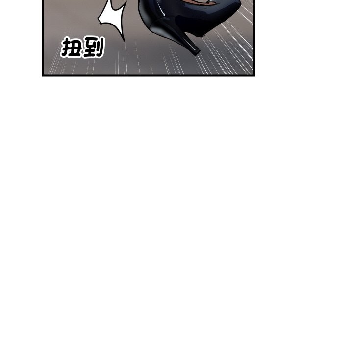 [韩国漫画] 顶级豪门秘辛 剧情,熟女人妻#[212P]-152