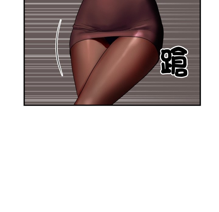 [韩国漫画] 顶级豪门秘辛 剧情,熟女人妻#[212P]-154