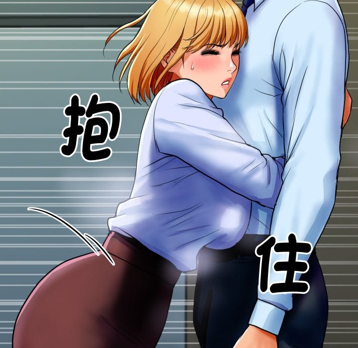 [韩国漫画] 顶级豪门秘辛 剧情,熟女人妻#[212P]-156