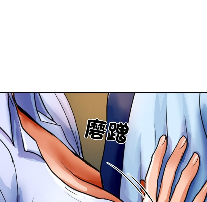 [韩国漫画] 顶级豪门秘辛 剧情,熟女人妻#[212P]-163