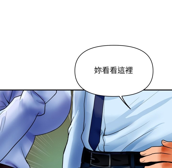 [韩国漫画] 顶级豪门秘辛 剧情,熟女人妻#[212P]-168