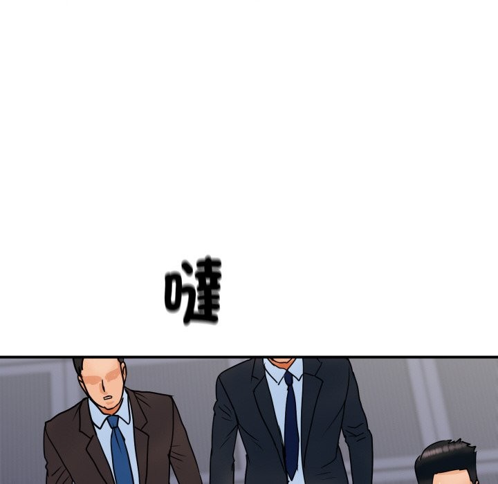 [韩国漫画] 顶级豪门秘辛 剧情,熟女人妻#[212P]-18