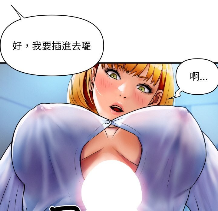 [韩国漫画] 顶级豪门秘辛 剧情,熟女人妻#[212P]-186