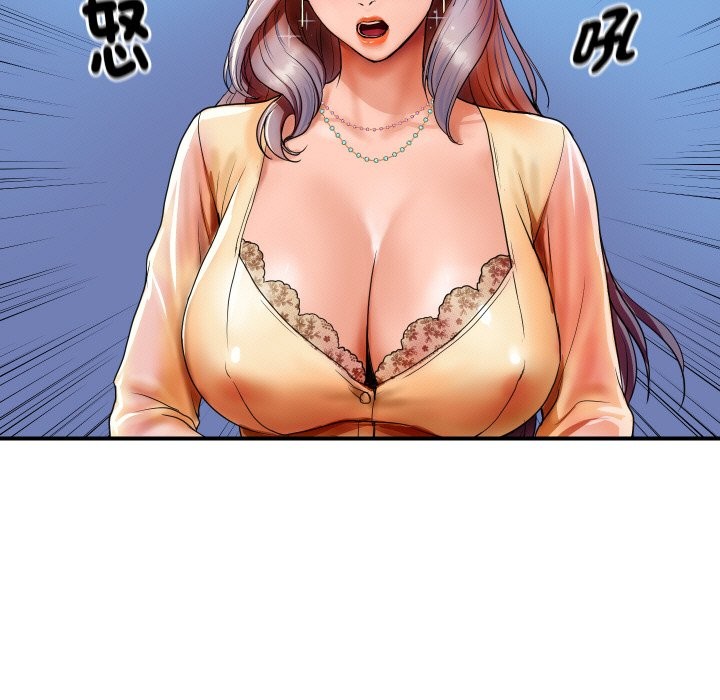 [韩国漫画] 顶级豪门秘辛 剧情,熟女人妻#[212P]-45