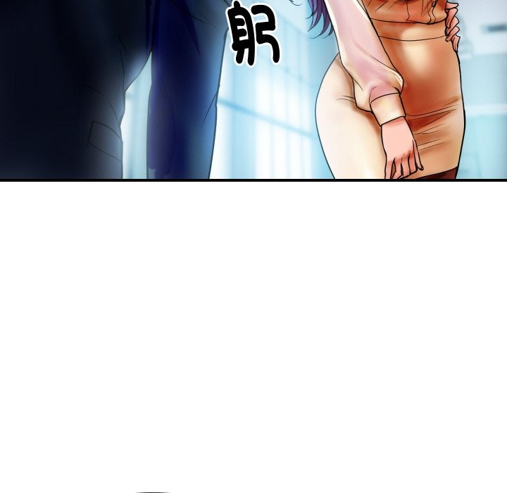 [韩国漫画] 顶级豪门秘辛 剧情,熟女人妻#[212P]-50