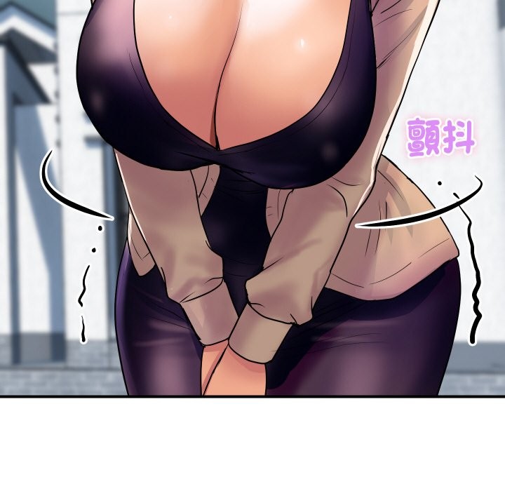 [韩国漫画] 顶级豪门秘辛 剧情,熟女人妻#[161P]-156