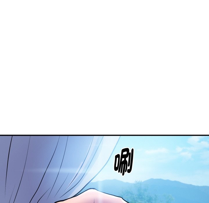 [韩国漫画] 顶级豪门秘辛 剧情,熟女人妻#[161P]-87