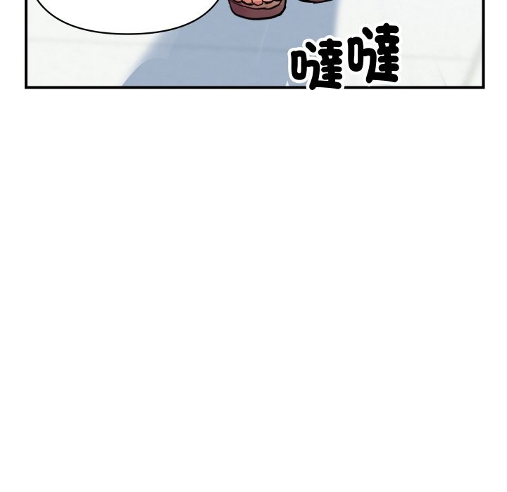 [韩国漫画] 顶级豪门秘辛 剧情,熟女人妻#[161P]-97