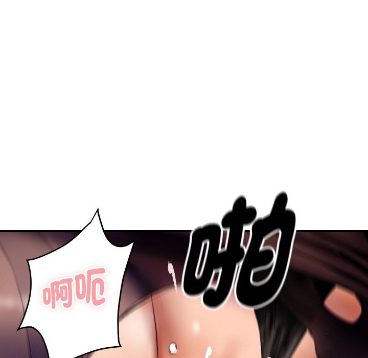 [韩国漫画] 顶级豪门秘辛 剧情,熟女人妻#[178P]-117