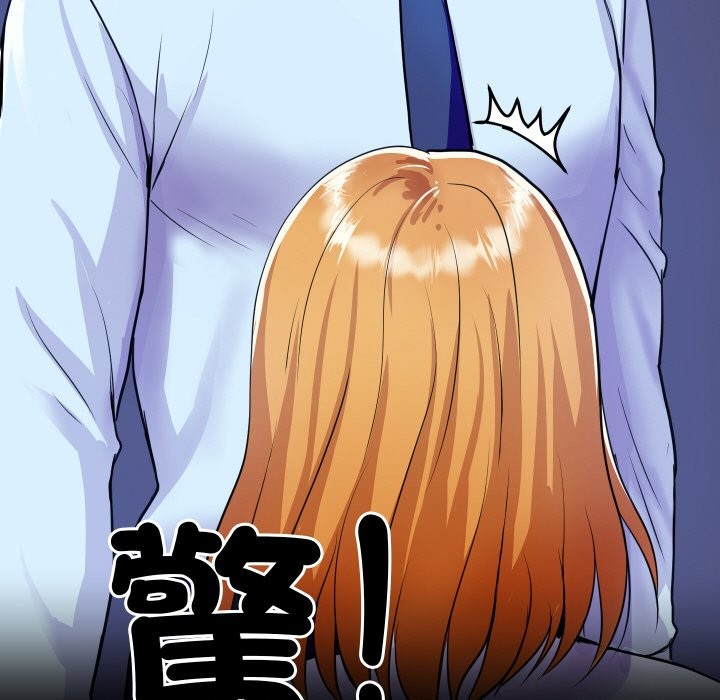 [韩国漫画] 顶级豪门秘辛 剧情,熟女人妻#[178P]-158