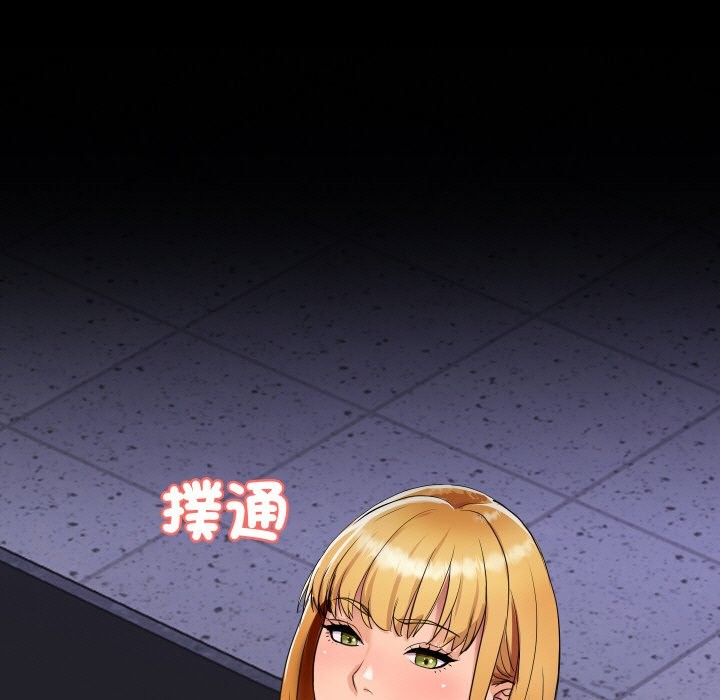 [韩国漫画] 顶级豪门秘辛 剧情,熟女人妻#[178P]-175