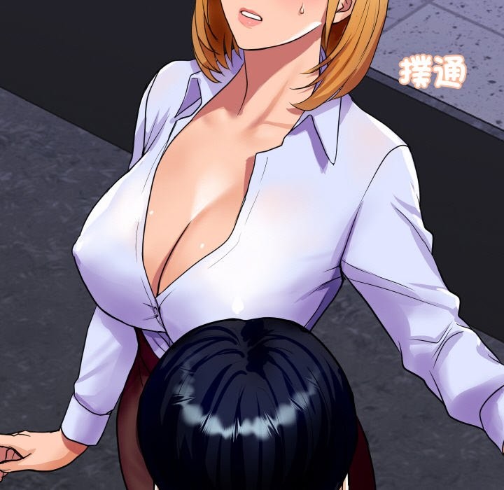 [韩国漫画] 顶级豪门秘辛 剧情,熟女人妻#[178P]-176