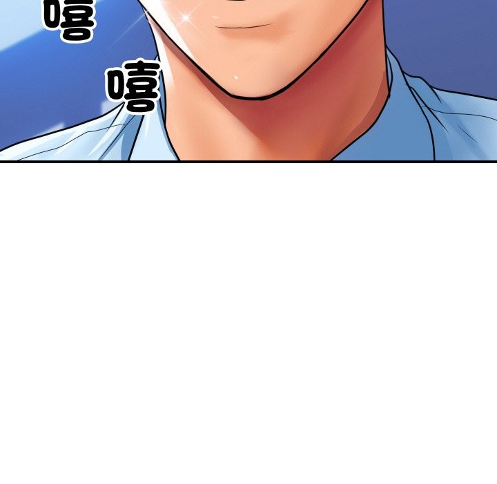 [韩国漫画] 顶级豪门秘辛 剧情,熟女人妻#[178P]-42