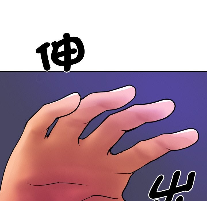 [韩国漫画] 顶级豪门秘辛 剧情,熟女人妻#[178P]-5