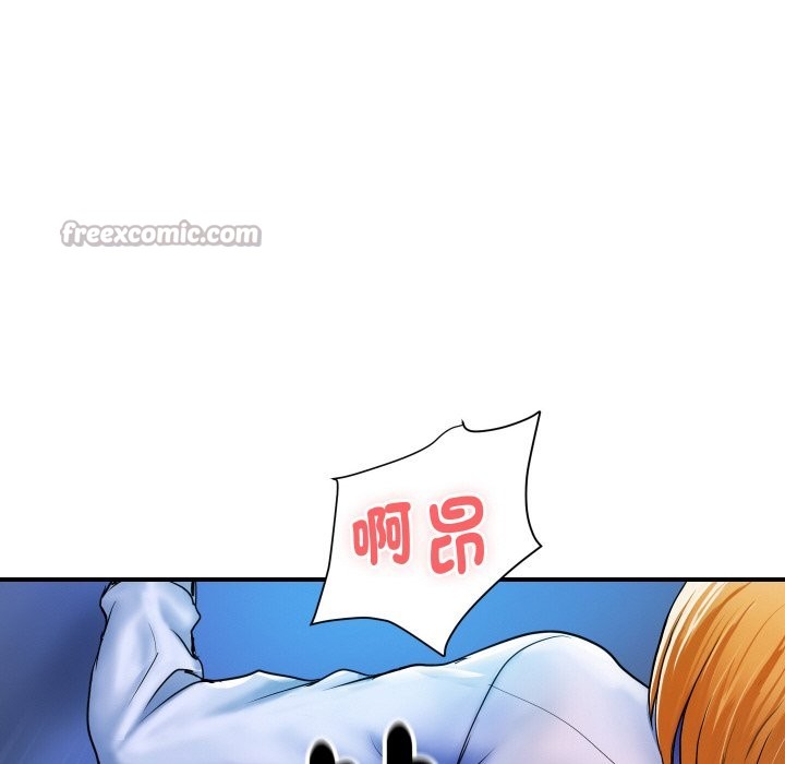 [韩国漫画] 顶级豪门秘辛 剧情,熟女人妻#[178P]-69