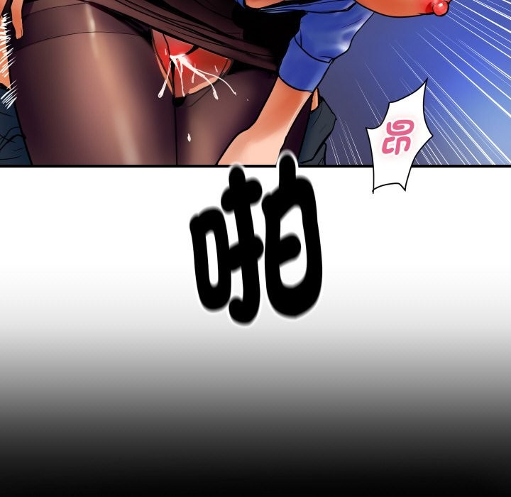 [韩国漫画] 顶级豪门秘辛 剧情,熟女人妻#[178P]-73