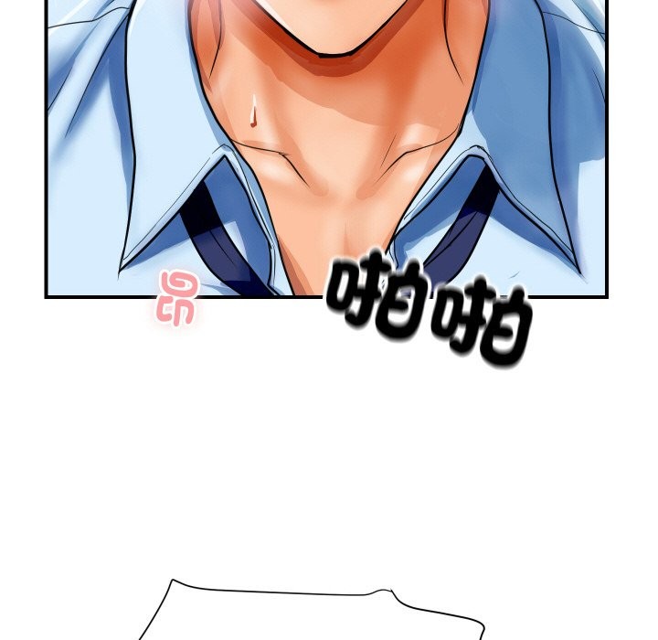 [韩国漫画] 顶级豪门秘辛 剧情,熟女人妻#[178P]-99