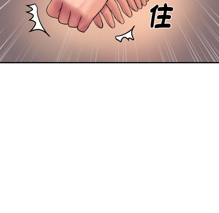 [韩国漫画] 顶级豪门秘辛 剧情,熟女人妻#[139P]-108