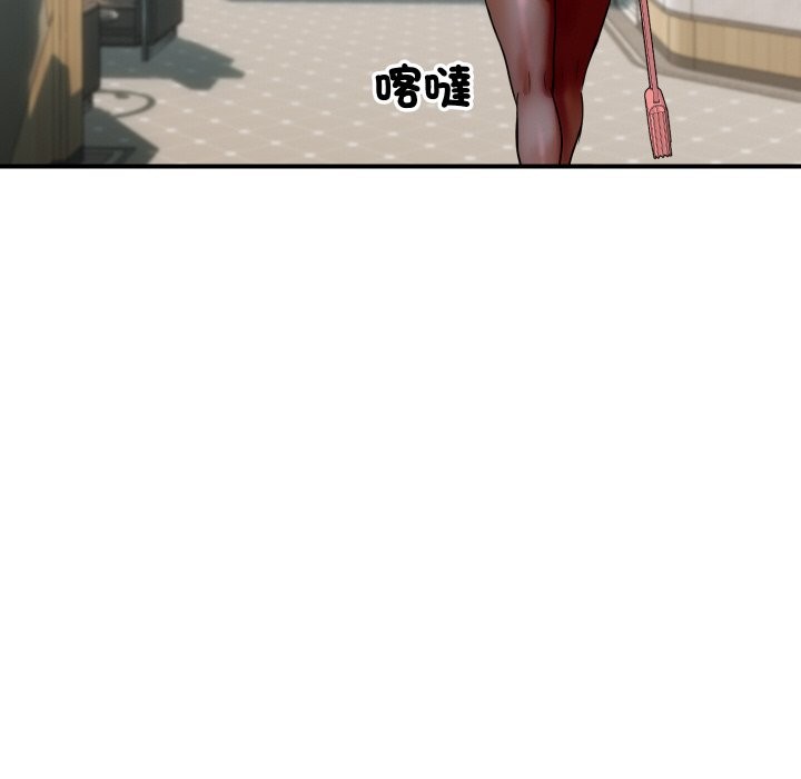 [韩国漫画] 顶级豪门秘辛 剧情,熟女人妻#[139P]-120