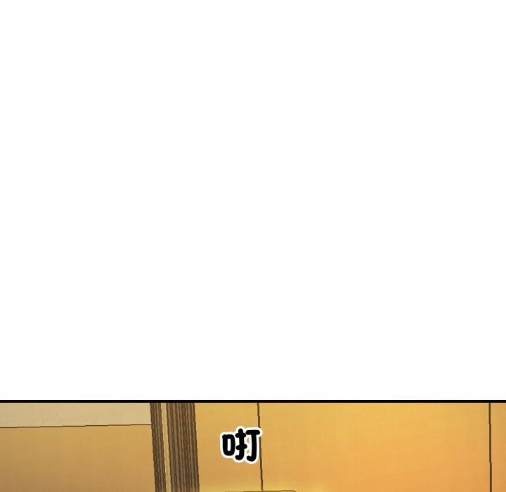 [韩国漫画] 顶级豪门秘辛 剧情,熟女人妻#[139P]-129