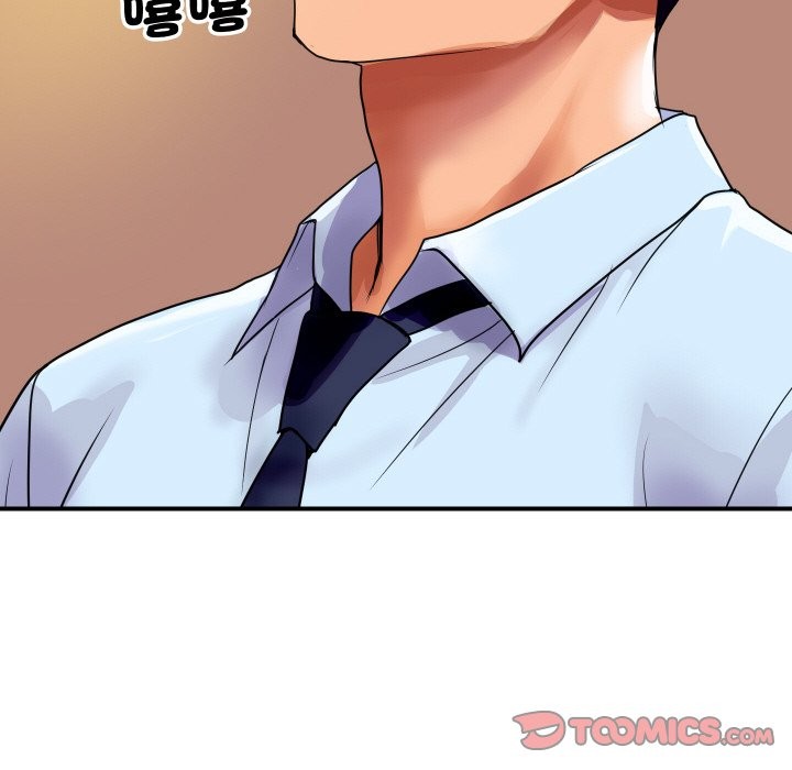 [韩国漫画] 顶级豪门秘辛 剧情,熟女人妻#[139P]-138