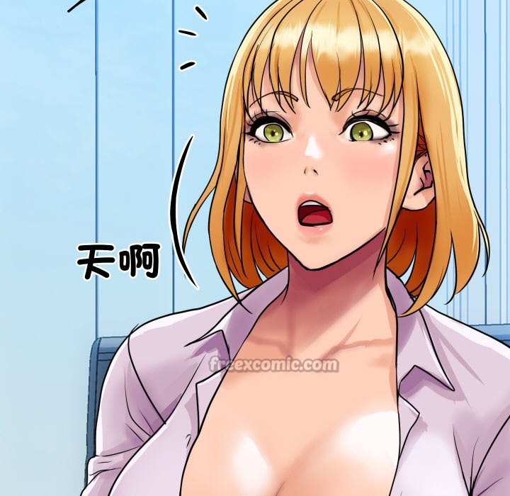[韩国漫画] 顶级豪门秘辛 剧情,熟女人妻#[139P]-28