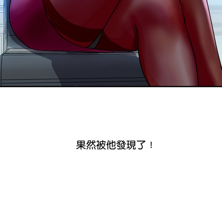 [韩国漫画] 顶级豪门秘辛 剧情,熟女人妻#[139P]-52