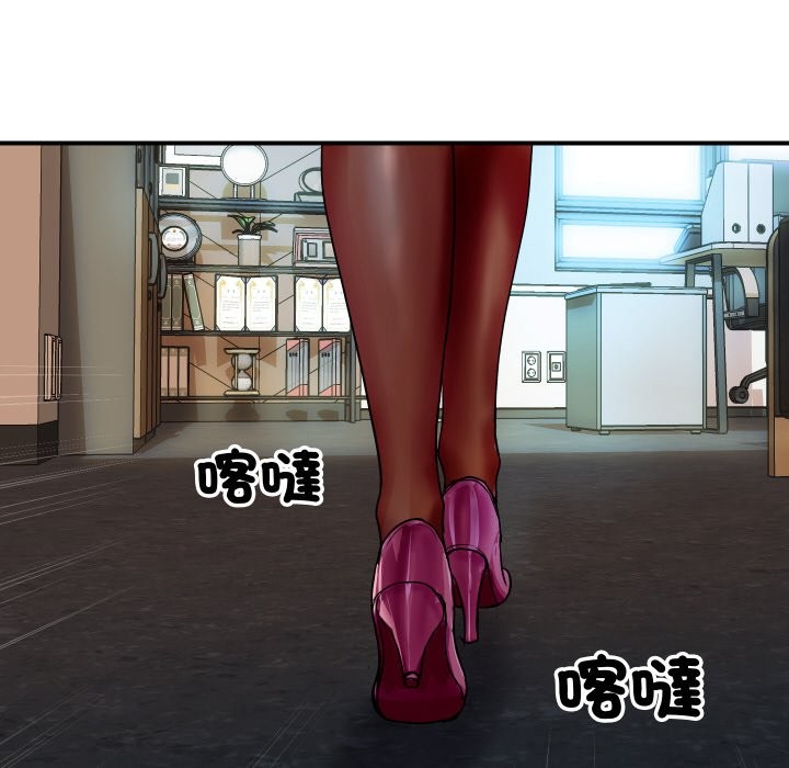 [韩国漫画] 顶级豪门秘辛 剧情,熟女人妻#[139P]-86