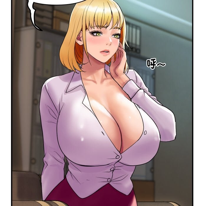 [韩国漫画] 顶级豪门秘辛 剧情,熟女人妻#[139P]-96