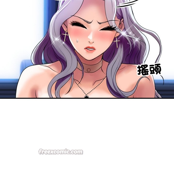 [韩国漫画] 顶级豪门秘辛 剧情,熟女人妻#[187P]-108