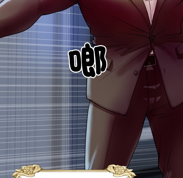 [韩国漫画] 顶级豪门秘辛 剧情,熟女人妻#[187P]-110