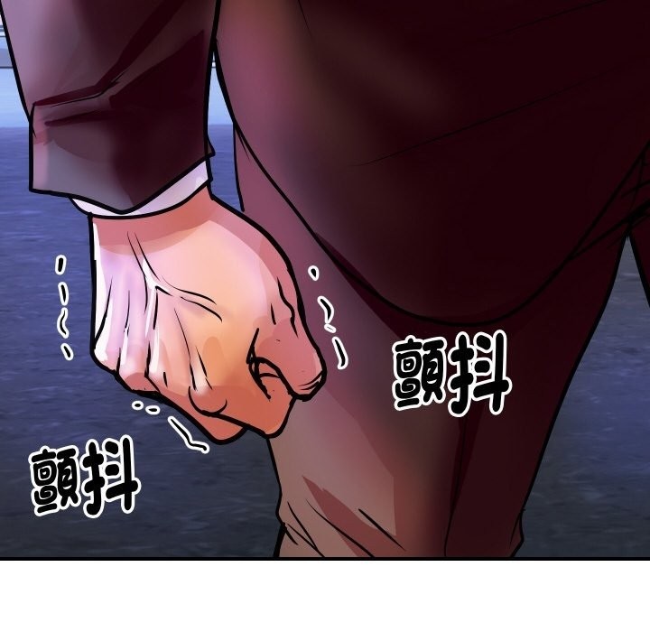 [韩国漫画] 顶级豪门秘辛 剧情,熟女人妻#[187P]-128