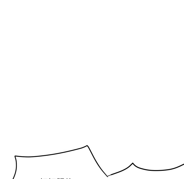 [韩国漫画] 顶级豪门秘辛 剧情,熟女人妻#[187P]-147