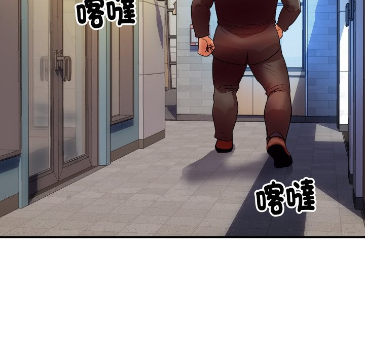 [韩国漫画] 顶级豪门秘辛 剧情,熟女人妻#[187P]-154