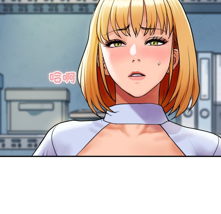 [韩国漫画] 顶级豪门秘辛 剧情,熟女人妻#[187P]-16