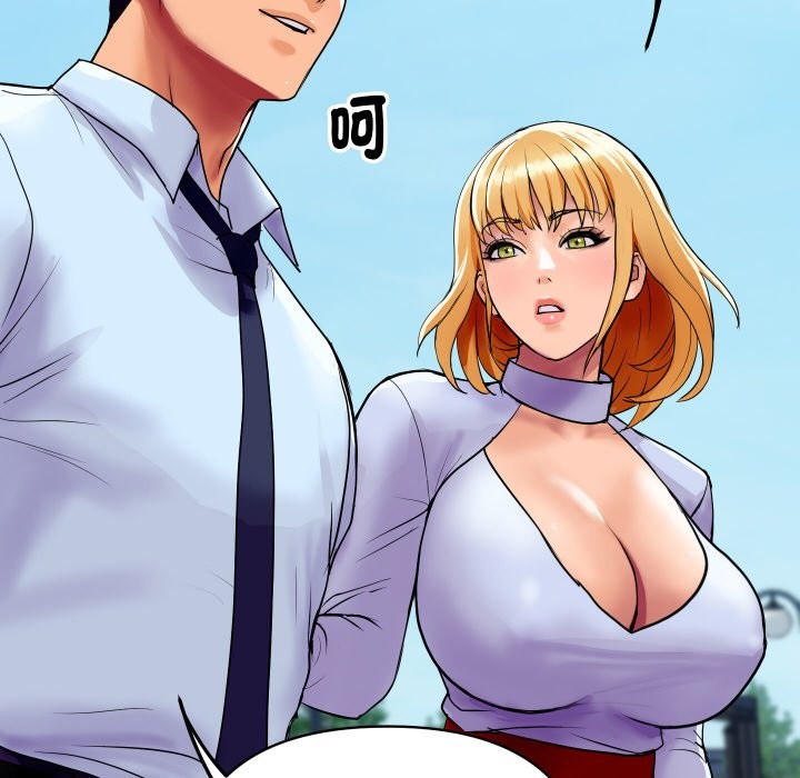 [韩国漫画] 顶级豪门秘辛 剧情,熟女人妻#[187P]-181