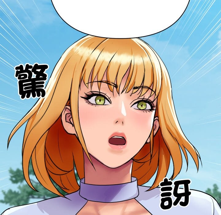 [韩国漫画] 顶级豪门秘辛 剧情,熟女人妻#[187P]-186